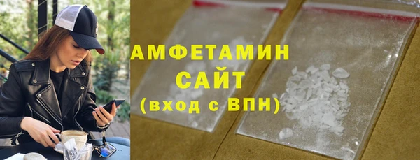 мдпв Горно-Алтайск