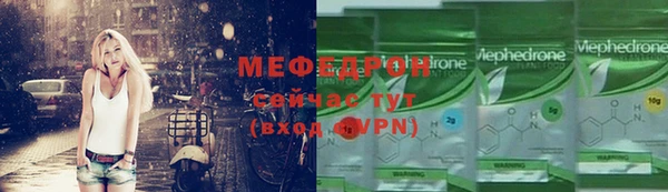 мдпв Горно-Алтайск