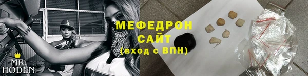 мдпв Горно-Алтайск