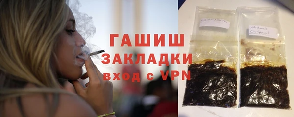 скорость mdpv Горнозаводск
