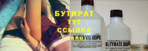 мдпв Горно-Алтайск