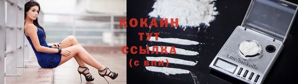скорость mdpv Горнозаводск