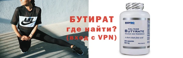 скорость mdpv Горнозаводск