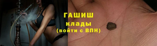 скорость mdpv Горнозаводск