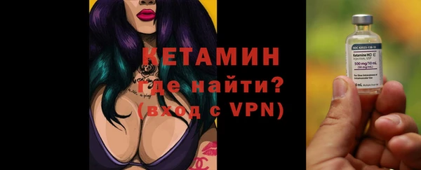 мдпв Горно-Алтайск