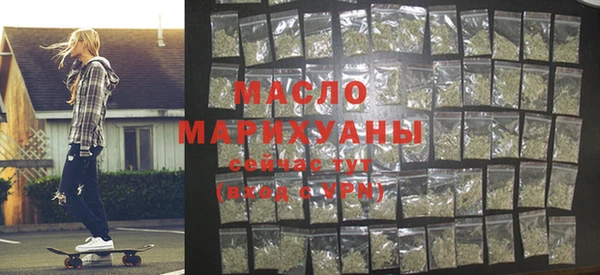 мдпв Горно-Алтайск
