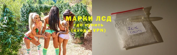 мдпв Горно-Алтайск